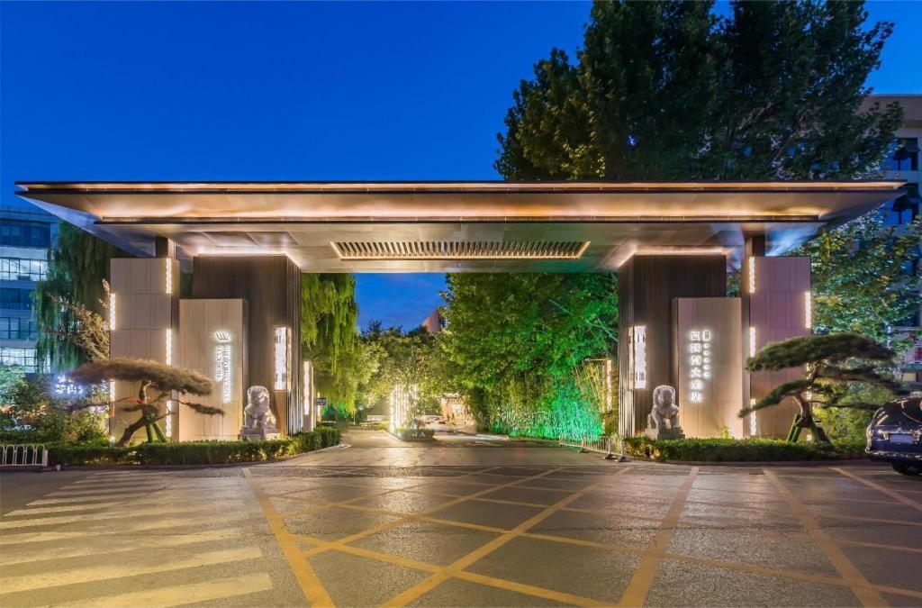 West International Trade Grand Hotel Pekín Exterior foto